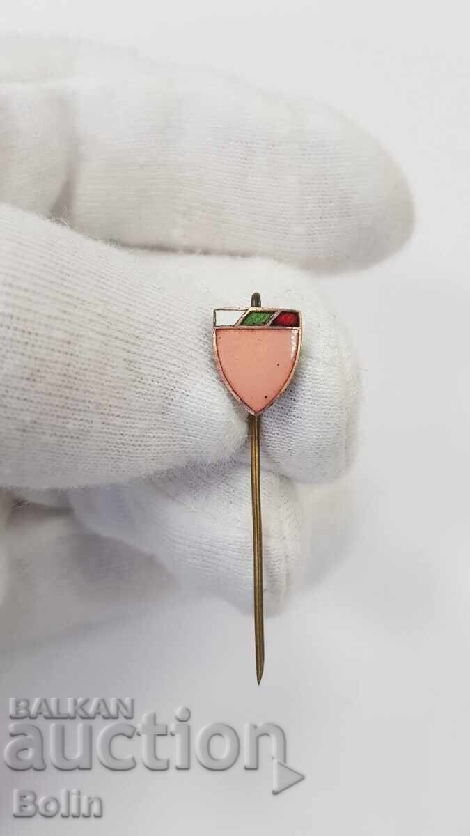 Undescribed Imperial Sign, Badge, Patriotic Organization Boris with price 390.00 BGN | € 199.40 Undescribed Imperial Sign, Badge, Patriotic Organization Boris with price 390.00 BGN | € 199.40