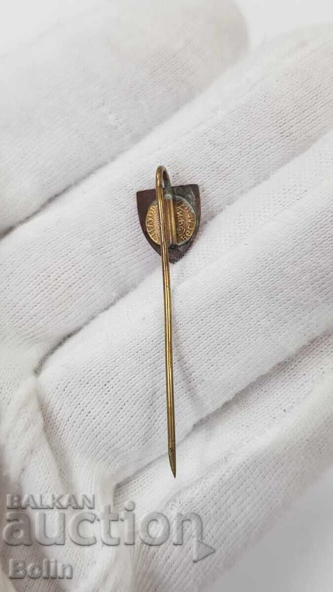 Auction Undescribed Imperial Sign, Badge, Patriotic Organization Boris Auction Undescribed Imperial Sign, Badge, Patriotic Organization Boris