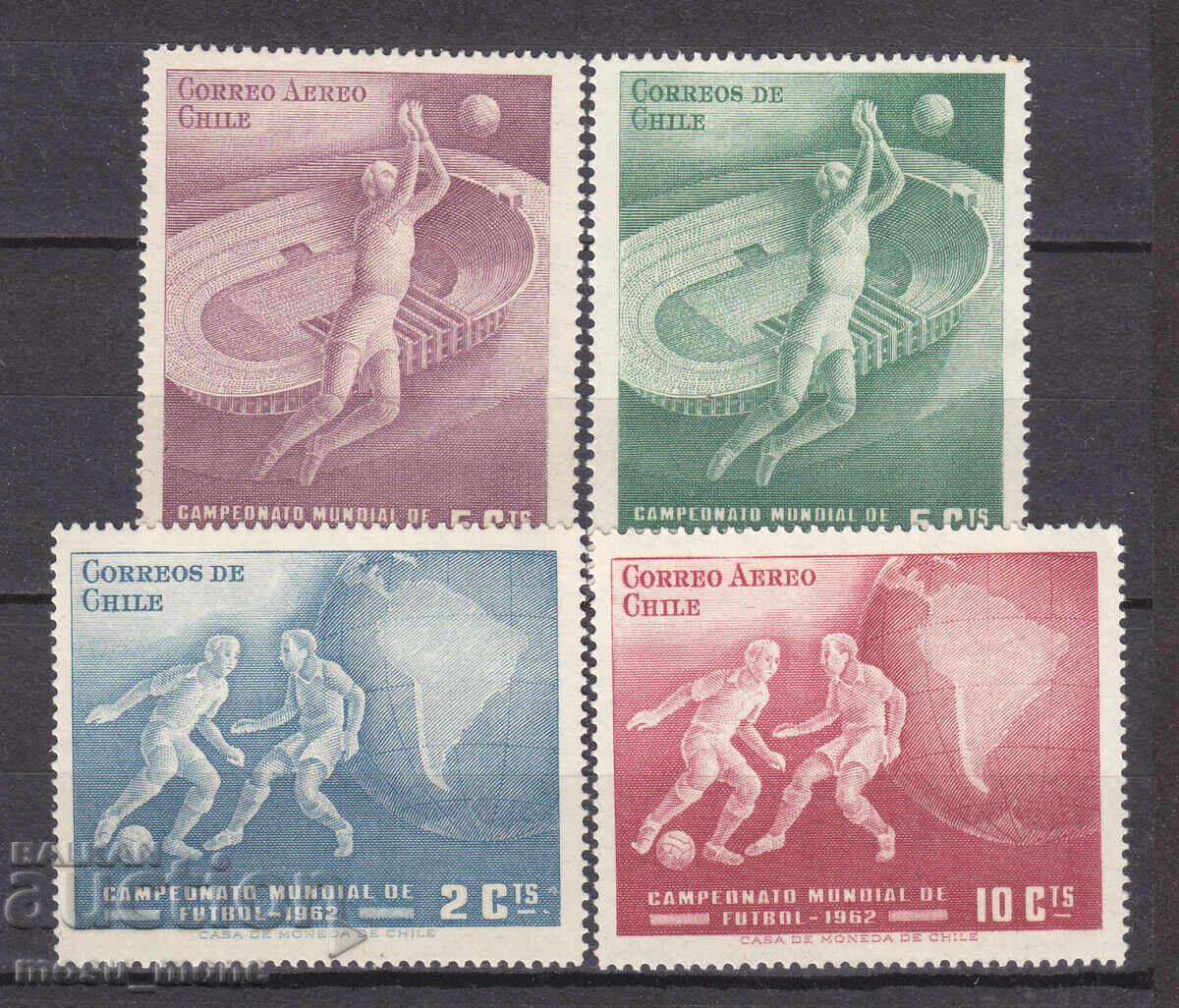 Chile 1962 Chile 1962