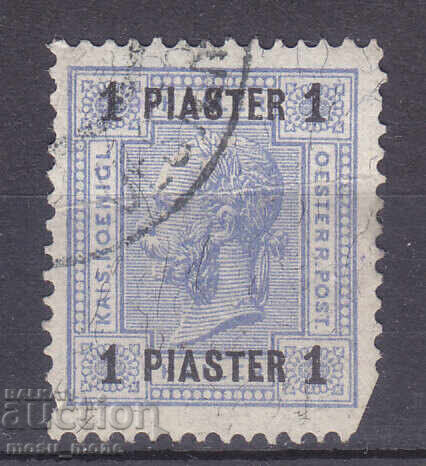 Austria 1903 - Poștă Imperiul Otoman