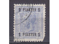 Αυστρία 1903 - Ταχυδρομείο Τουρκικής αυτοκρατορίας