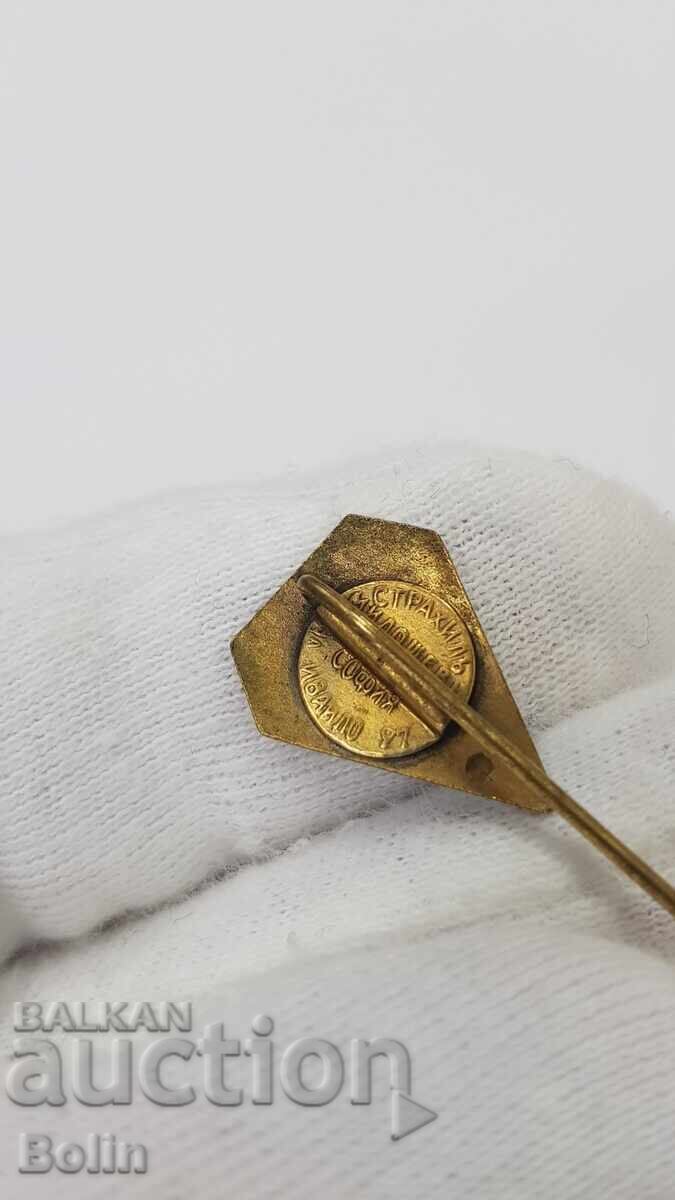 Уникално рядък царски еврейски знак, значка 1930-1940 г. - 5