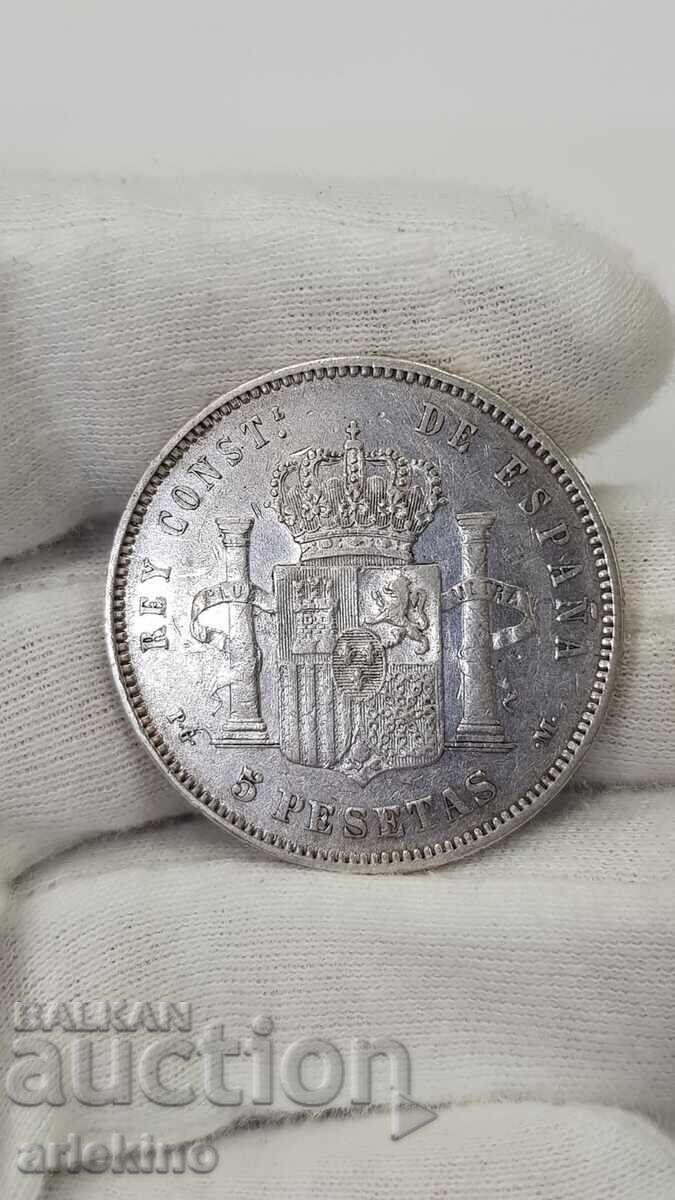 Rare silver coin 5 pesetas 1891 with price 78.00 BGN | € 39.88 Rare silver coin 5 pesetas 1891 with price 78.00 BGN | € 39.88