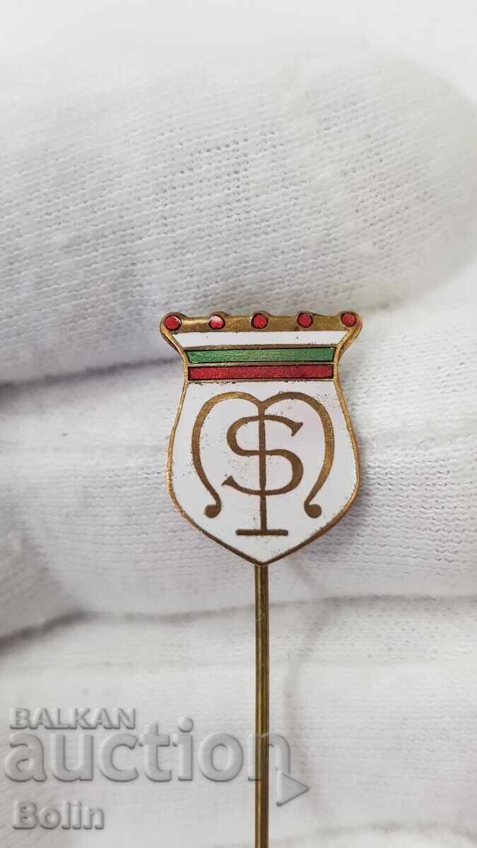 Top rare Bulgarian royal insignia, badge Boris III with price 650.00 BGN | € 332.34 Top rare Bulgarian royal insignia, badge Boris III with price 650.00 BGN | € 332.34