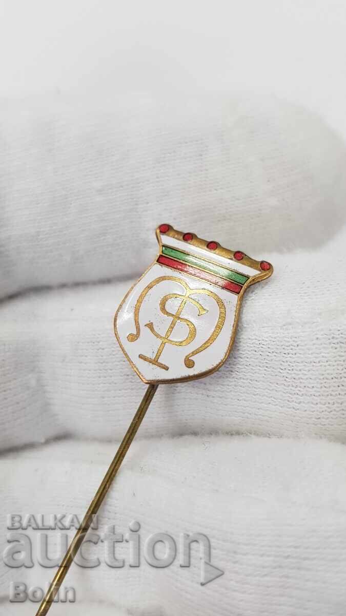 Delivery of Top rare Bulgarian royal insignia, badge Boris III Delivery of Top rare Bulgarian royal insignia, badge Boris III