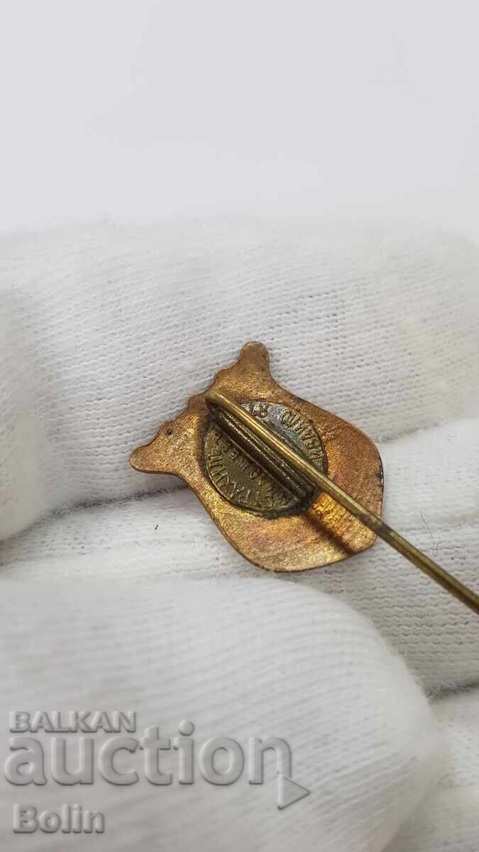 Top rare Bulgarian royal insignia, badge Boris III - 6 Top rare Bulgarian royal insignia, badge Boris III - 6