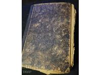 Old book Eternal calendar -0.01st