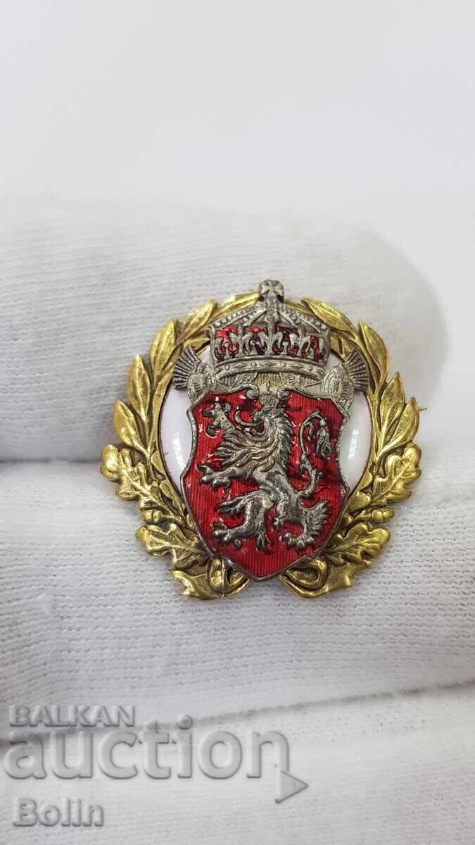 Undescribed Bulgarian royal sign, badge, coat of arms Police? with price 950.00 BGN | € 485.73 Undescribed Bulgarian royal sign, badge, coat of arms Police? with price 950.00 BGN | € 485.73