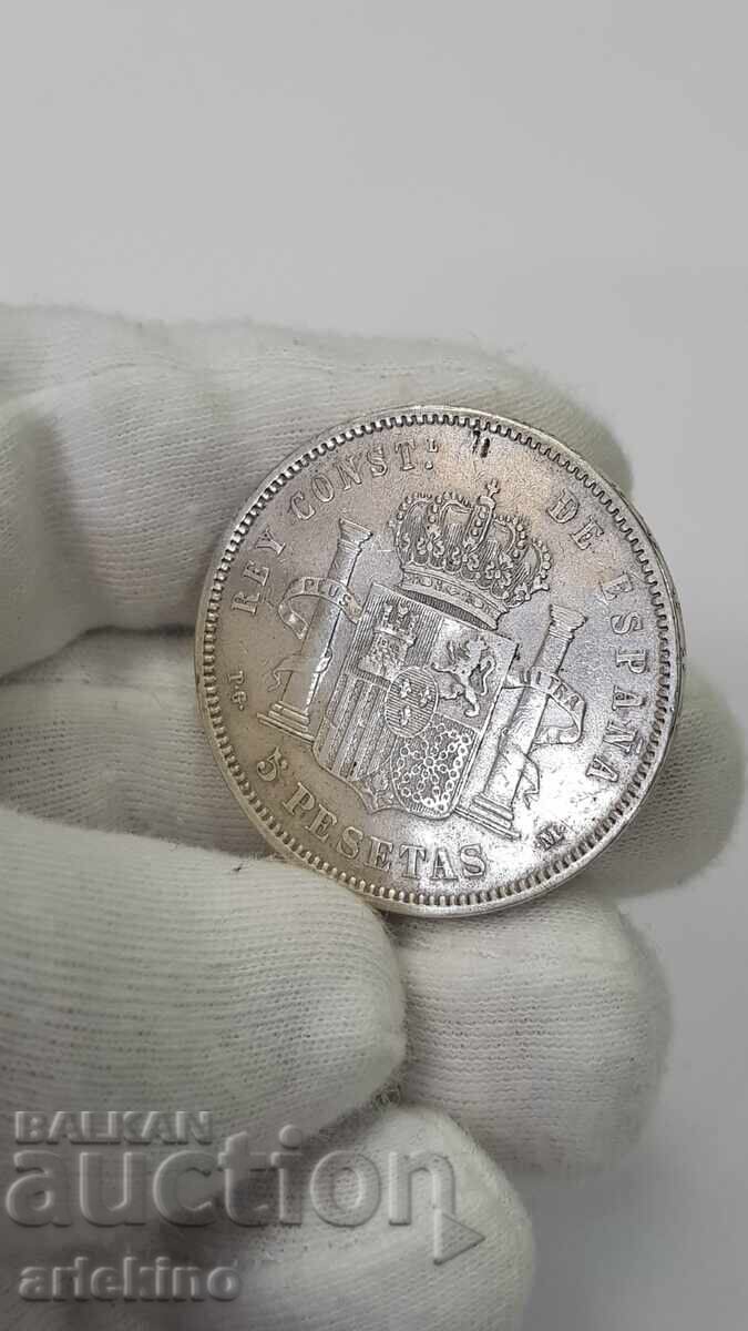 Auction Rare silver coin 5 pesetas 1892 Auction Rare silver coin 5 pesetas 1892
