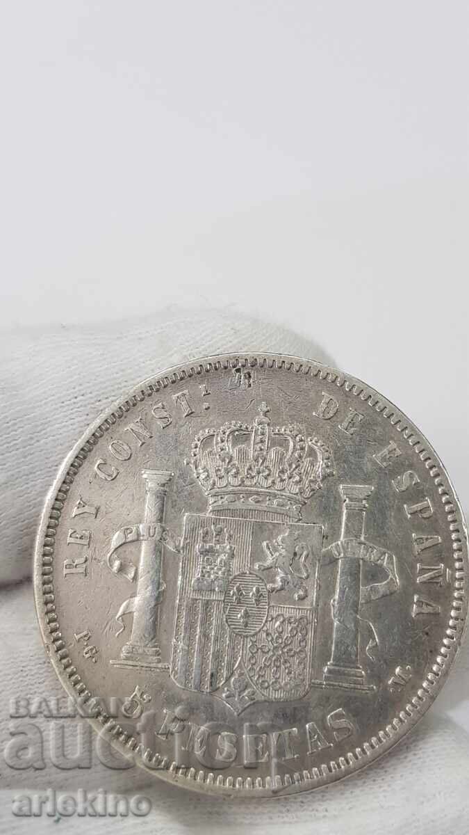 Rare silver coin 5 pesetas 1892 - 5 Rare silver coin 5 pesetas 1892 - 5