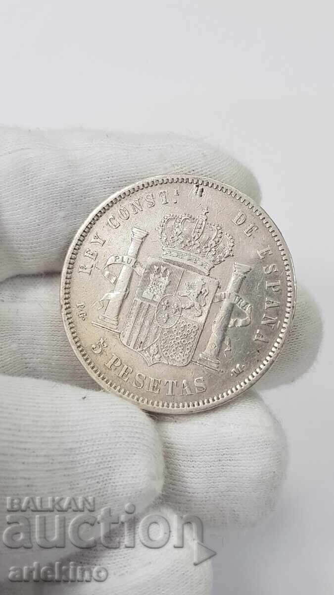 Rare silver coin 5 pesetas 1892 - 6 Rare silver coin 5 pesetas 1892 - 6