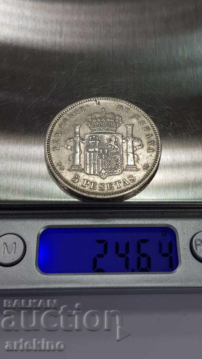 Rare silver coin 5 pesetas 1892 - 7 Rare silver coin 5 pesetas 1892 - 7