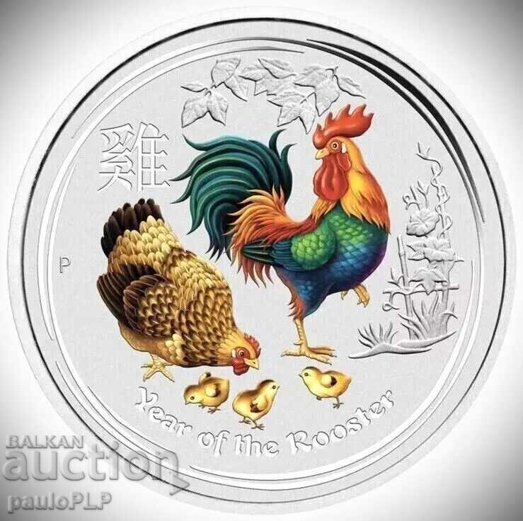 1 oz Lunar 2017 Colorat-UNC