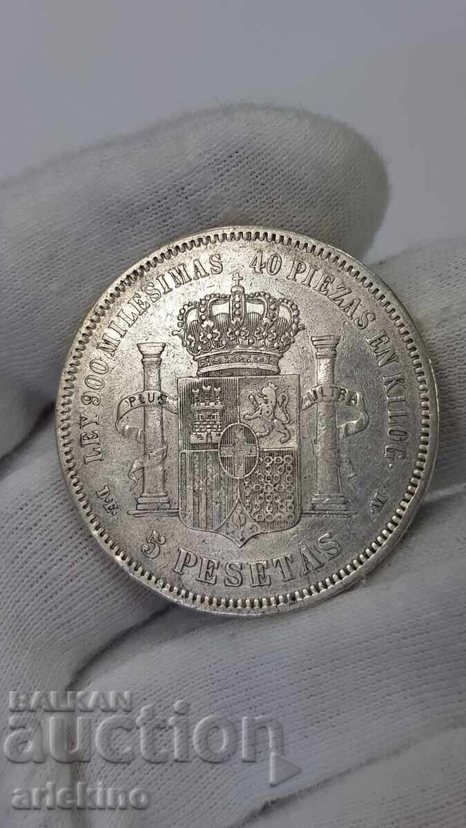 Auction Rare silver coin 5 pesetas 1871 Auction Rare silver coin 5 pesetas 1871