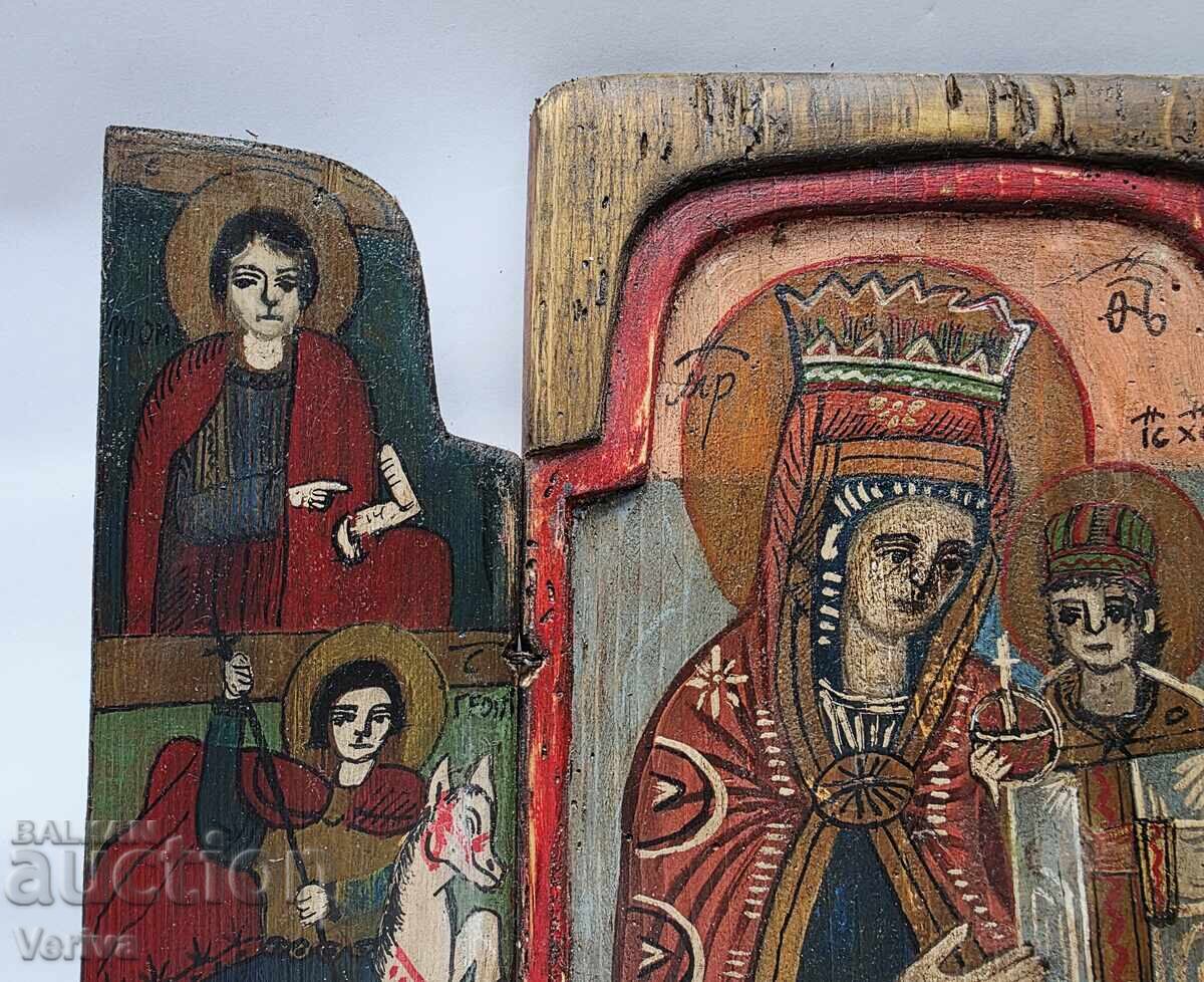 ΑΝΤΙΚΕΡΟΣ ΤΡΙΠΤΥΧΟΣ ΤΟΥ ΜΕΣΟΥ ΤΟΥ 19ου ΑΙΩΝΑ - 5 ΑΝΤΙΚΕΡΟΣ ΤΡΙΠΤΥΧΟΣ ΤΟΥ ΜΕΣΟΥ ΤΟΥ 19ου ΑΙΩΝΑ - 5