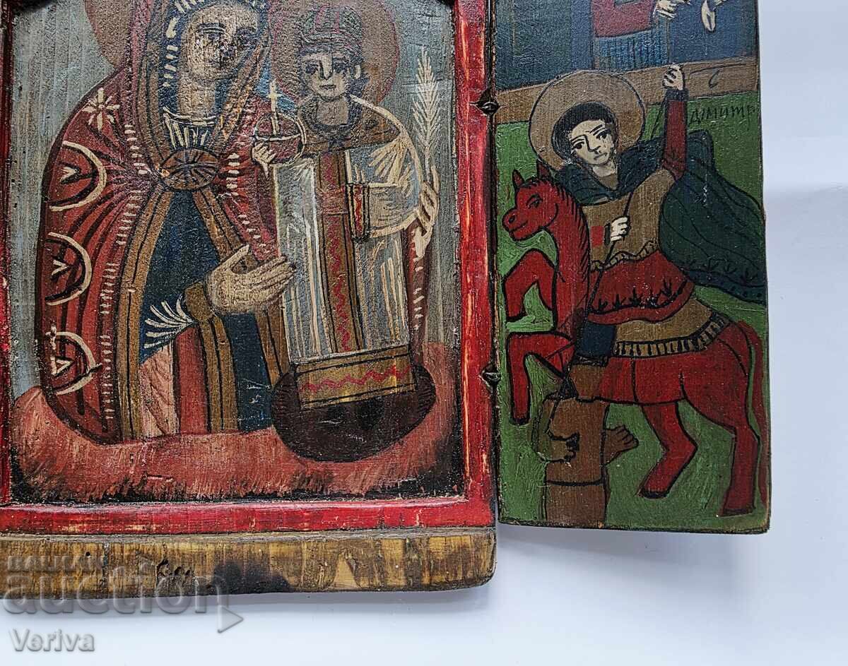 ΑΝΤΙΚΕΡΟΣ ΤΡΙΠΤΥΧΟΣ ΤΟΥ ΜΕΣΟΥ ΤΟΥ 19ου ΑΙΩΝΑ - 8 ΑΝΤΙΚΕΡΟΣ ΤΡΙΠΤΥΧΟΣ ΤΟΥ ΜΕΣΟΥ ΤΟΥ 19ου ΑΙΩΝΑ - 8