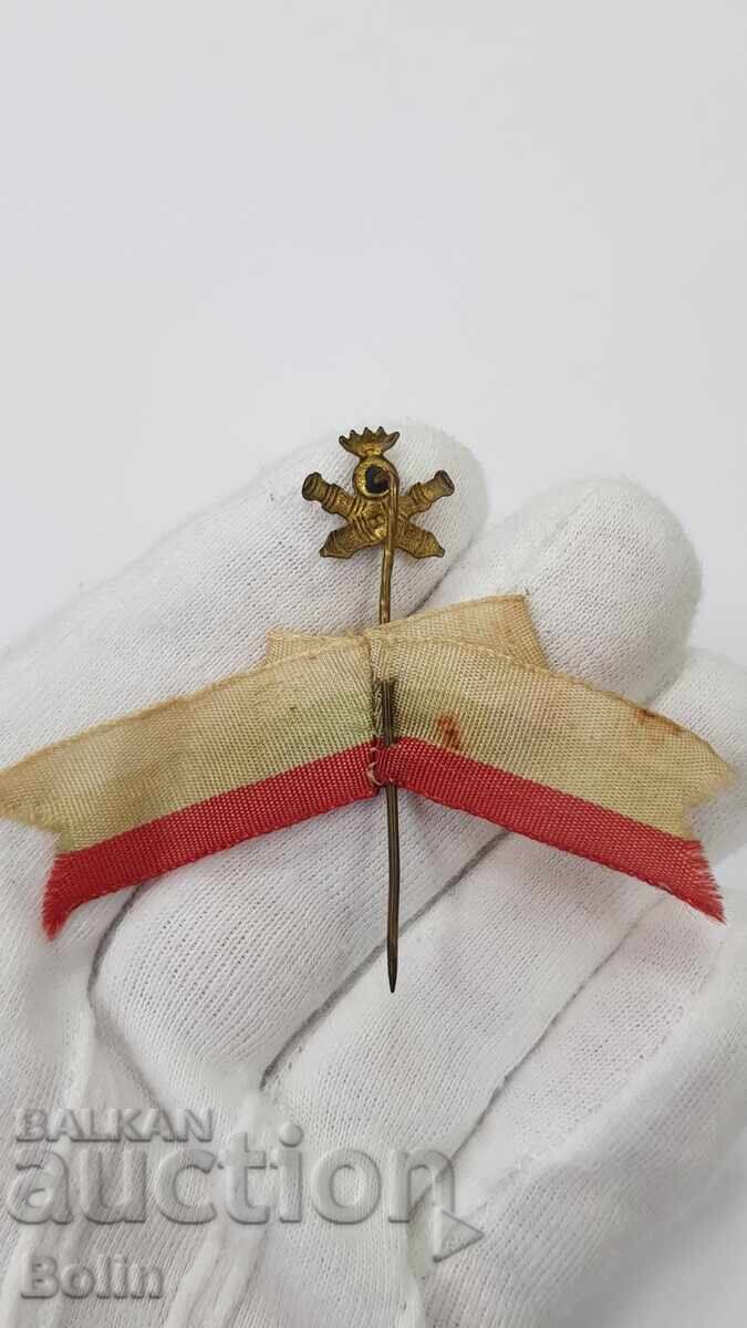 Very rare Bulgarian Royal Artillery sign, badge, ribbon - 6 Very rare Bulgarian Royal Artillery sign, badge, ribbon - 6