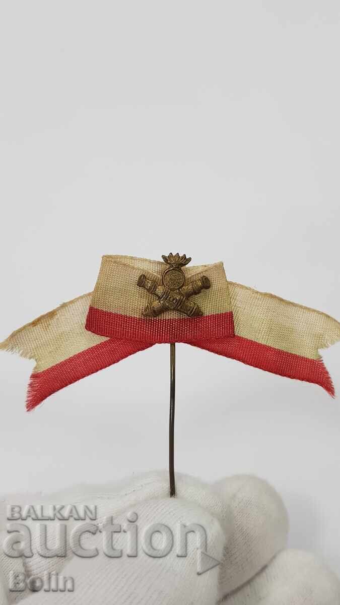 Very rare Bulgarian Royal Artillery sign, badge, ribbon - 7 Very rare Bulgarian Royal Artillery sign, badge, ribbon - 7