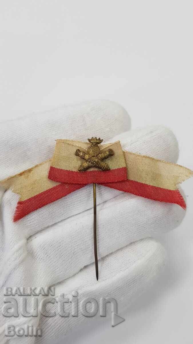 Very rare Bulgarian Royal Artillery sign, badge, ribbon Very rare Bulgarian Royal Artillery sign, badge, ribbon