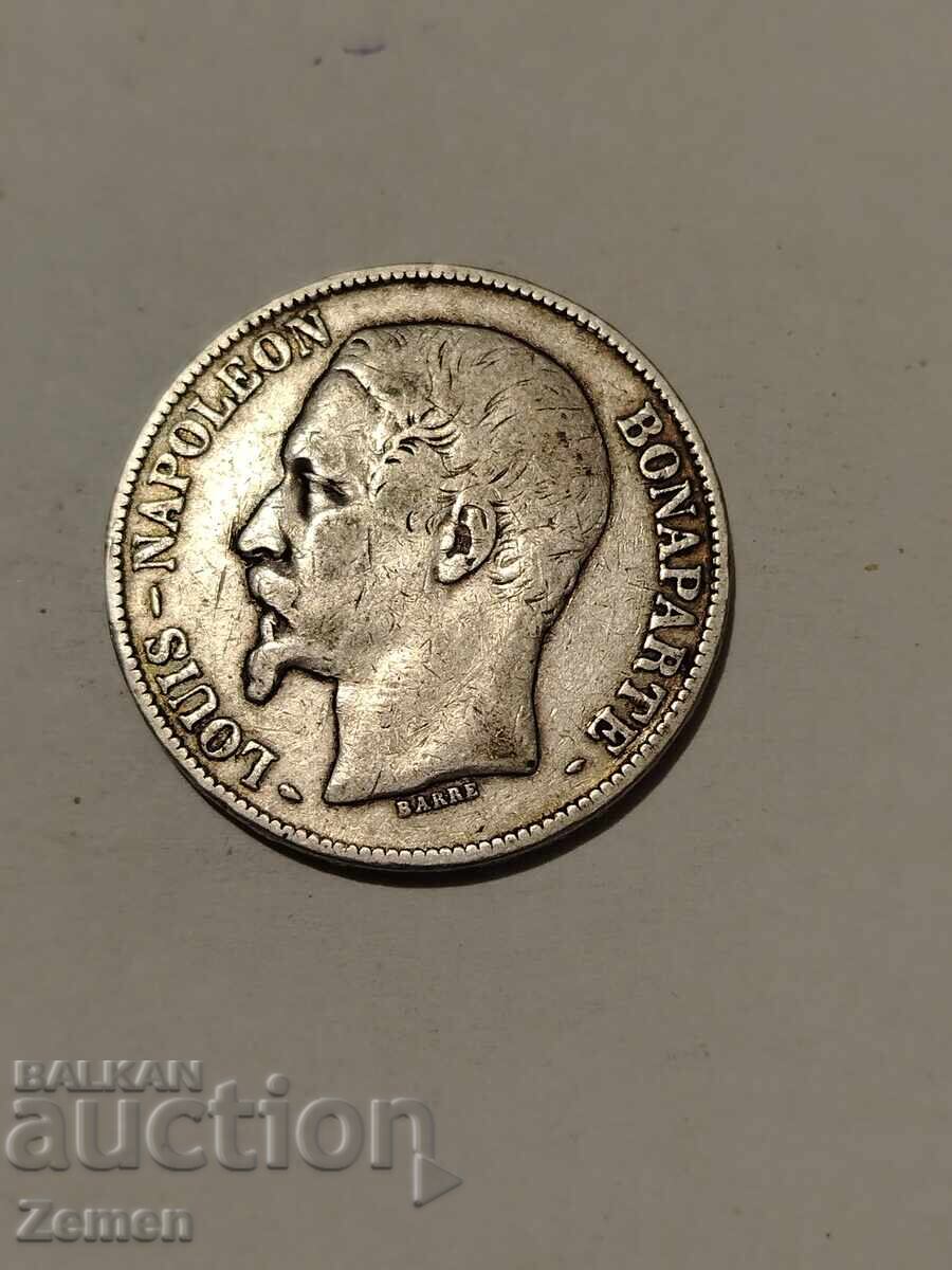 Ενα νόμισμα με τιμή 70.00 BGN | € 35.79 Ενα νόμισμα με τιμή 70.00 BGN | € 35.79