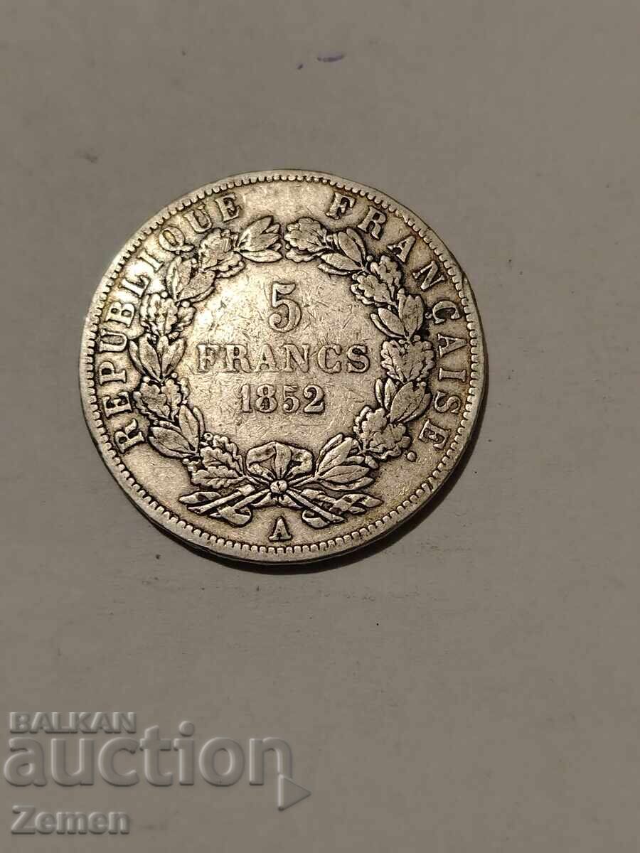 Ενα νόμισμα Ενα νόμισμα