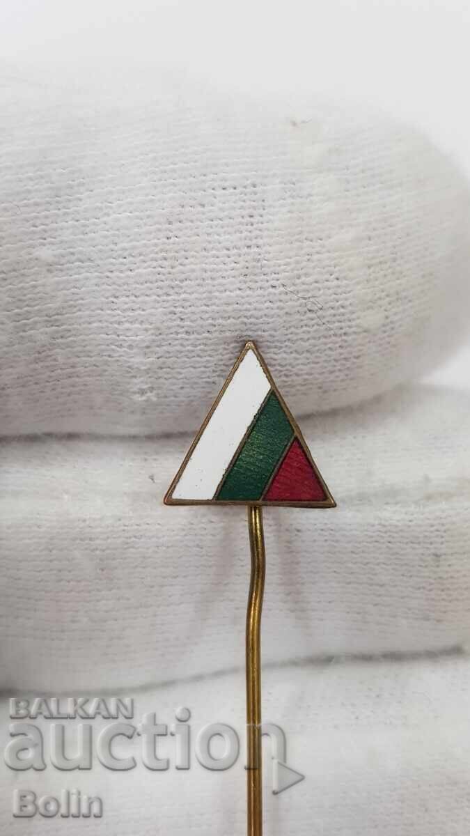 Σπάνιο τσαρικό πατριωτικό σήμα, κονκάρδα με τη βουλγαρική τρίχρωμη σημαία