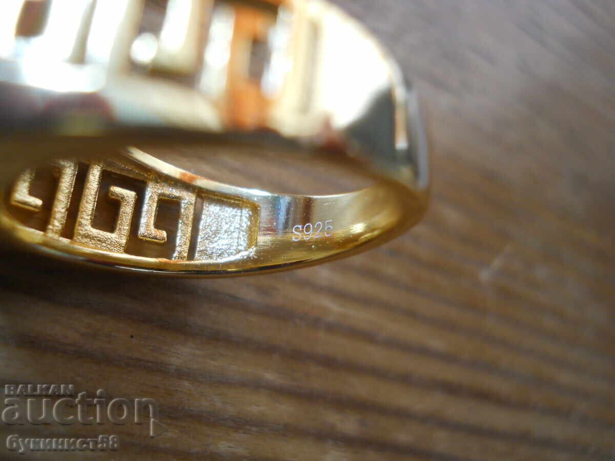 Auction  Gold-plated silver ring with Celtic motifs