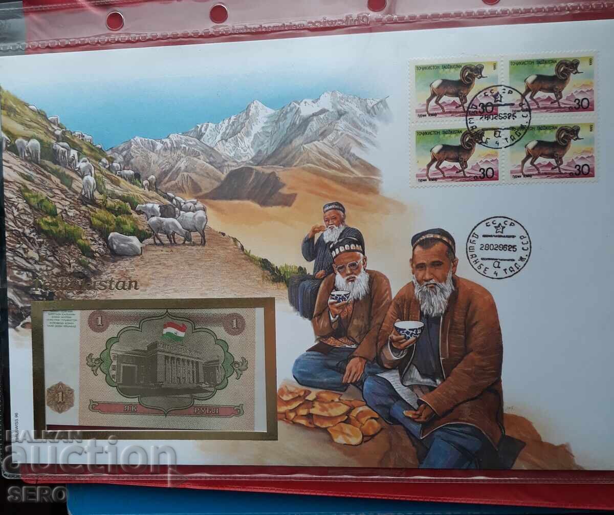 Tadzhikistan-banknota 1 rubla 1994 i posht.marki v kr. plik Tadzhikistan-banknota 1 rubla 1994 i posht.marki v kr. plik