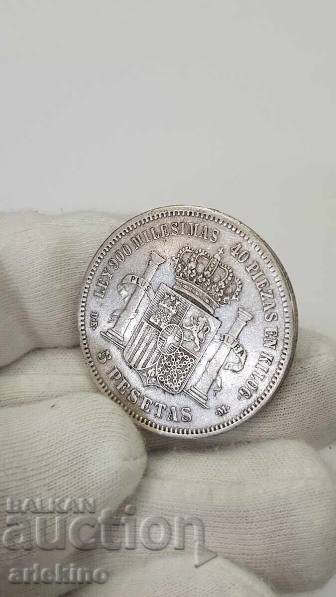 Rare silver coin 5 pesetas 1871 - 5 Rare silver coin 5 pesetas 1871 - 5