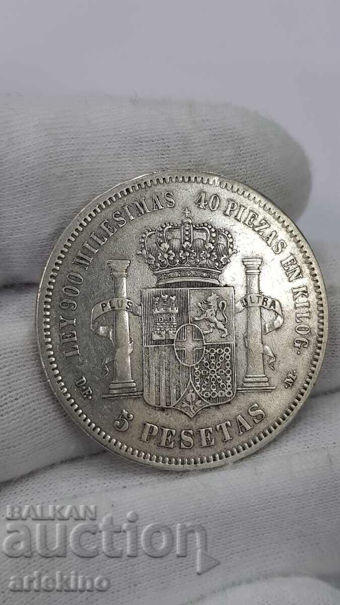 Rare silver coin 5 pesetas 1871 - 7 Rare silver coin 5 pesetas 1871 - 7