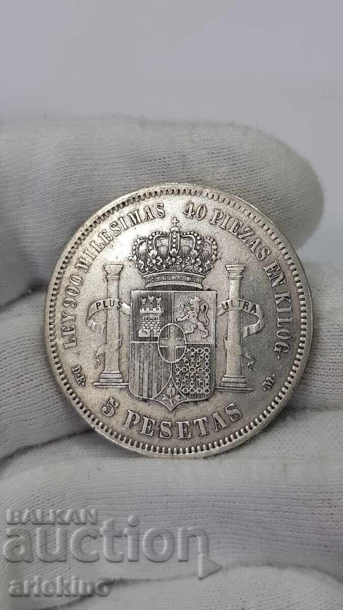 Rare silver coin 5 pesetas 1871 Rare silver coin 5 pesetas 1871
