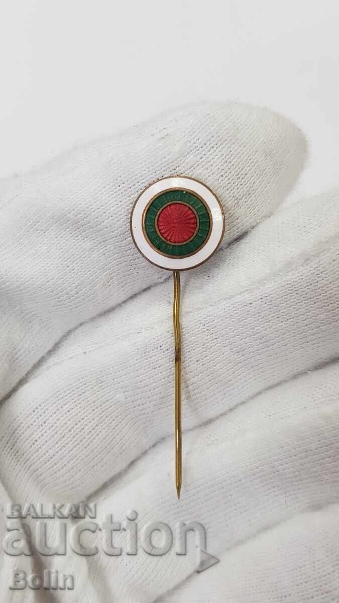 Very rare royal badge, Bulgarian State Police with price 130.00 BGN | € 66.47 Very rare royal badge, Bulgarian State Police with price 130.00 BGN | € 66.47