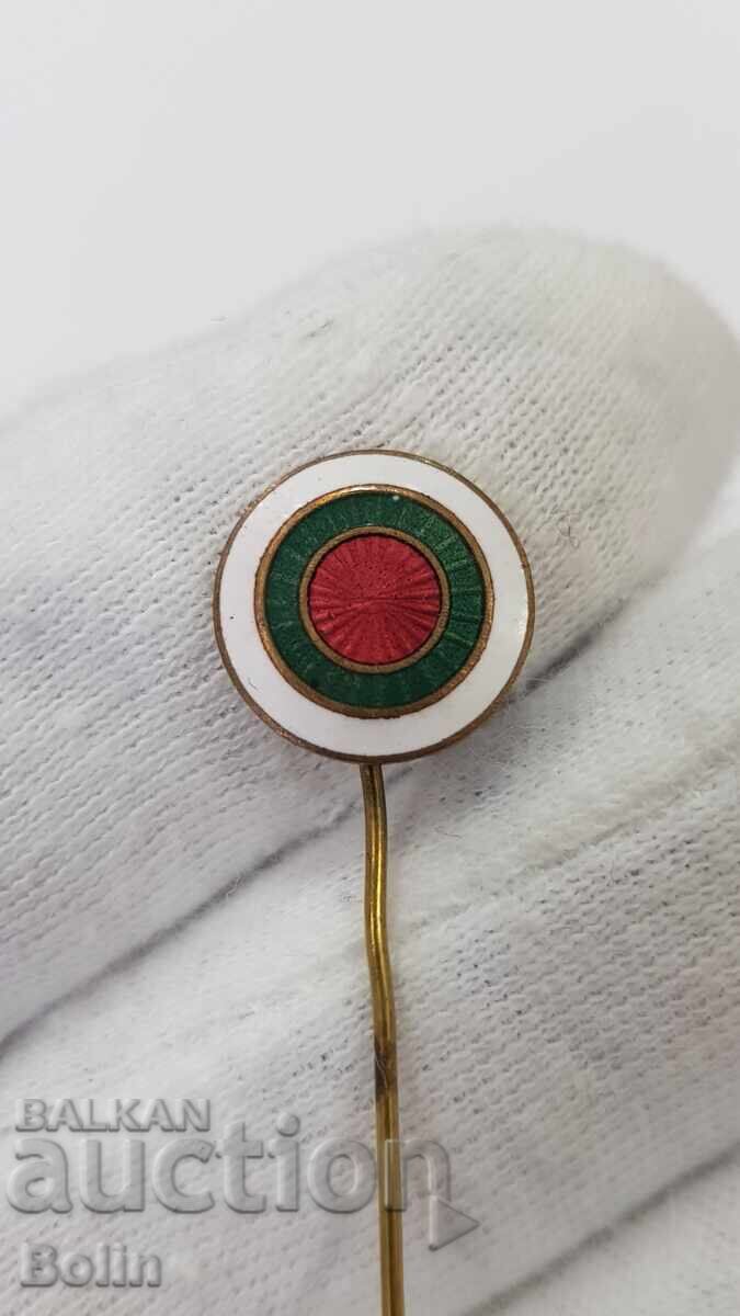 Very rare royal badge, Bulgarian State Police Very rare royal badge, Bulgarian State Police