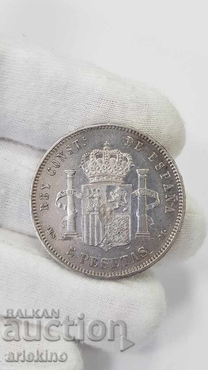 Rare silver coin 5 pesetas 1885 with price 88.00 BGN | € 44.99 Rare silver coin 5 pesetas 1885 with price 88.00 BGN | € 44.99