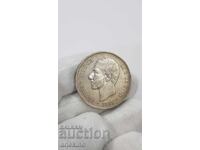Rare silver coin 5 pesetas 1885
