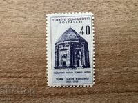 Τουρκία - 25 γρ. Τουρκική Ιστορική Ένωση (1956) MNH