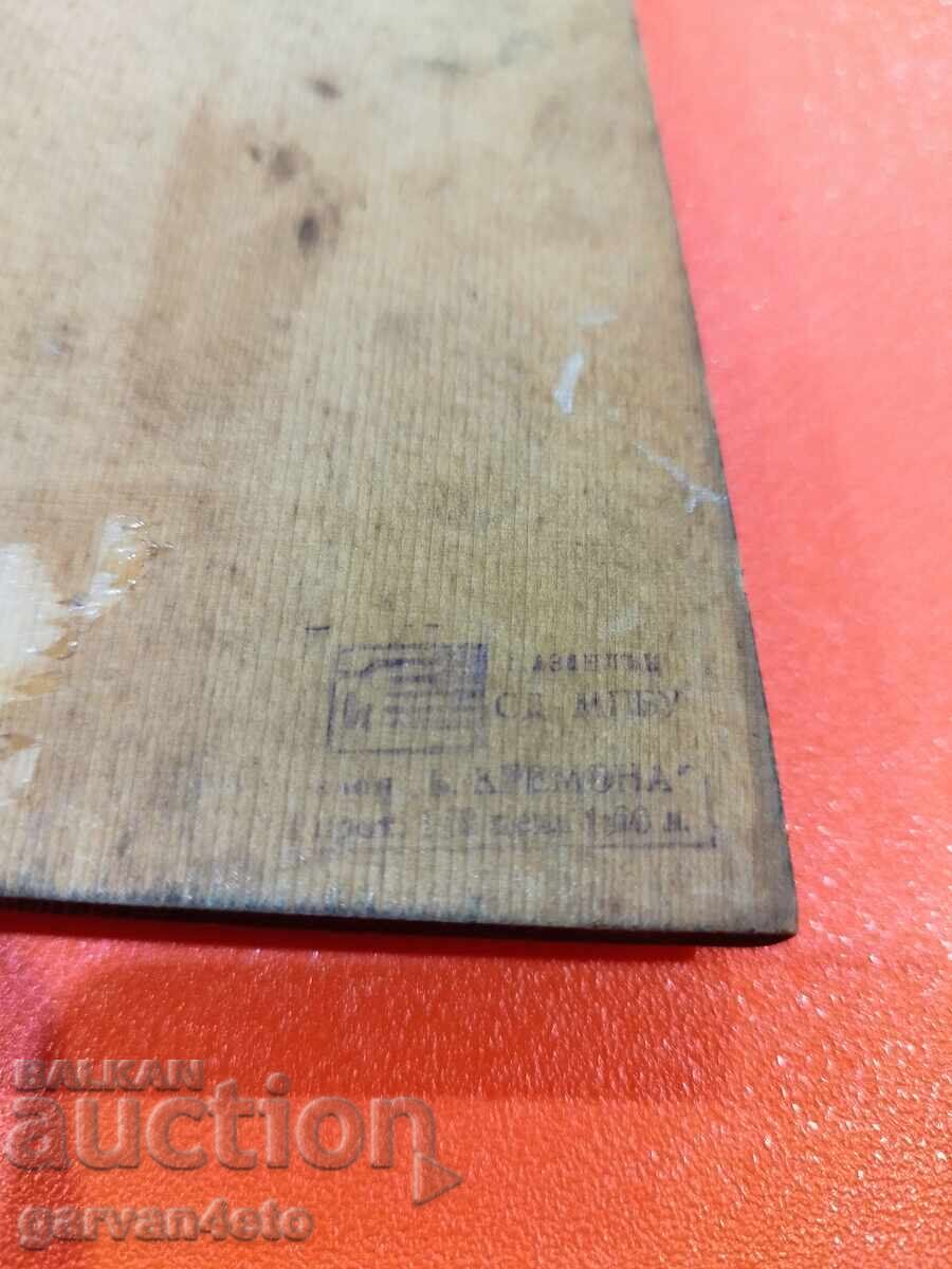 Auction  Souvenir for sale