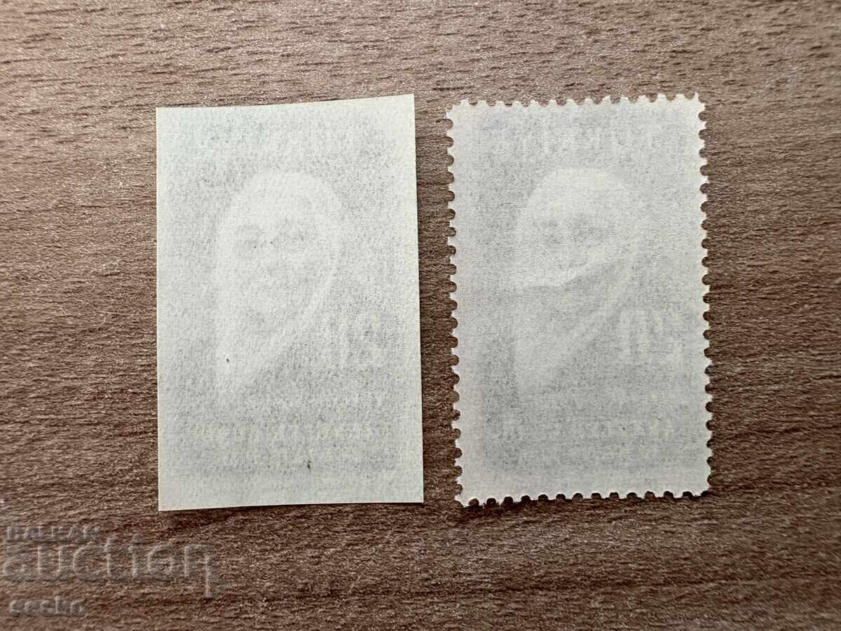 Τουρκία - 25 γρ. Ημέρα της Μητέρας - Ζübeyde Hanım... (1956) MNH με τιμή 0.85 BGN | € 0.43 Τουρκία - 25 γρ. Ημέρα της Μητέρας - Ζübeyde Hanım... (1956) MNH με τιμή 0.85 BGN | € 0.43