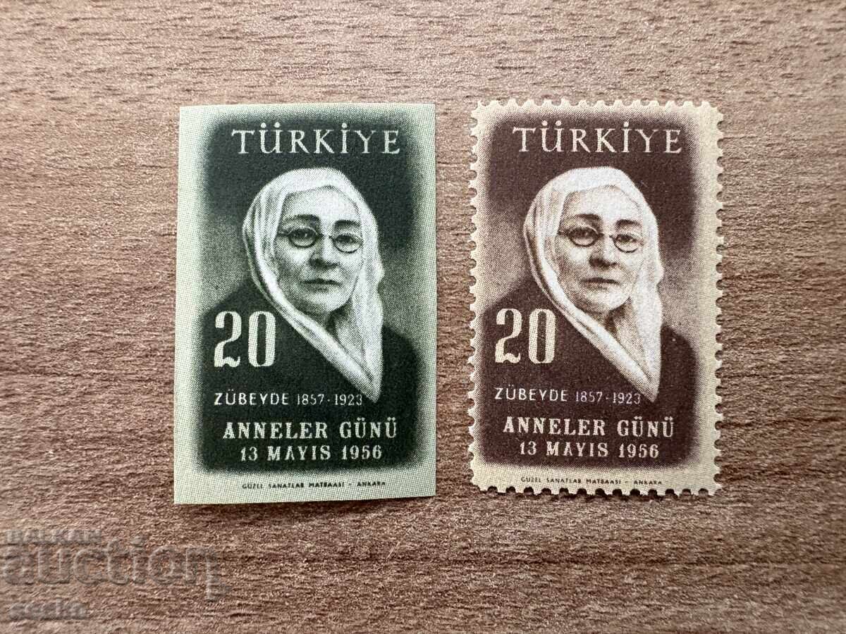 Τουρκία - 25 γρ. Ημέρα της Μητέρας - Ζübeyde Hanım... (1956) MNH Τουρκία - 25 γρ. Ημέρα της Μητέρας - Ζübeyde Hanım... (1956) MNH