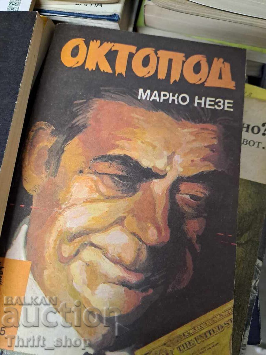 Caracatița Marco Nese