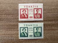 Turkey - Visit of the Shah of Iran to Turkey (1956) MNH