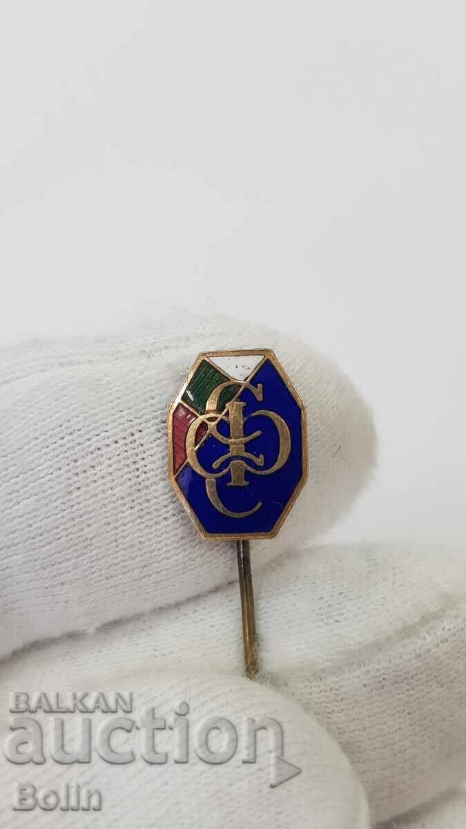 Царски знак, значка "Съюз на финансистите в България" с цена 80.00 лв. | € 40.90