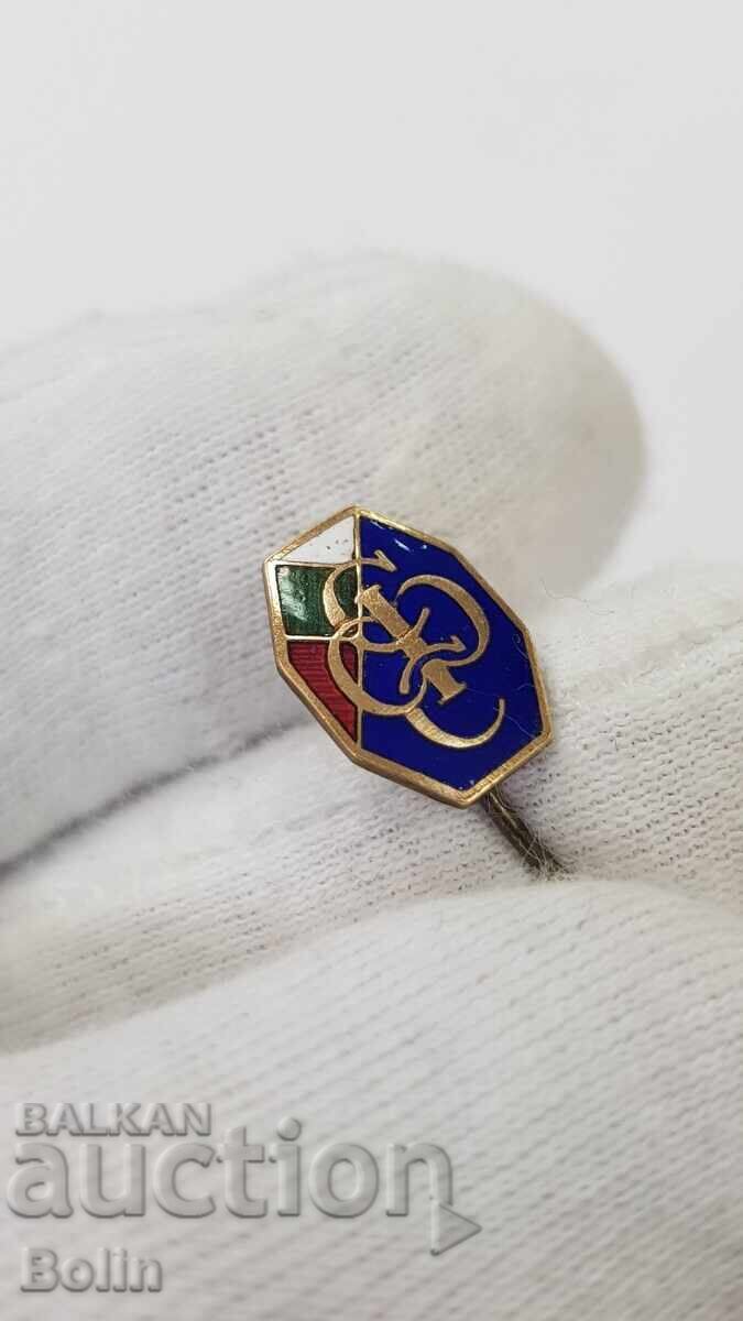 Аукцион Царски знак, значка "Съюз на финансистите в България"