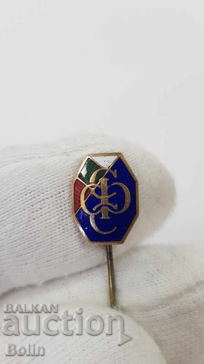 Доставка на Царски знак, значка "Съюз на финансистите в България"