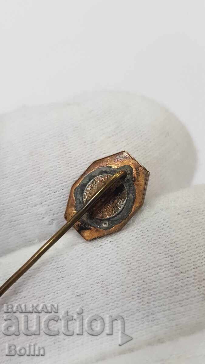 Царски знак, значка "Съюз на финансистите в България" - 6