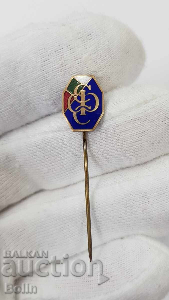 Царски знак, значка "Съюз на финансистите в България"