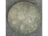 Old medal plaque BSF Ski
