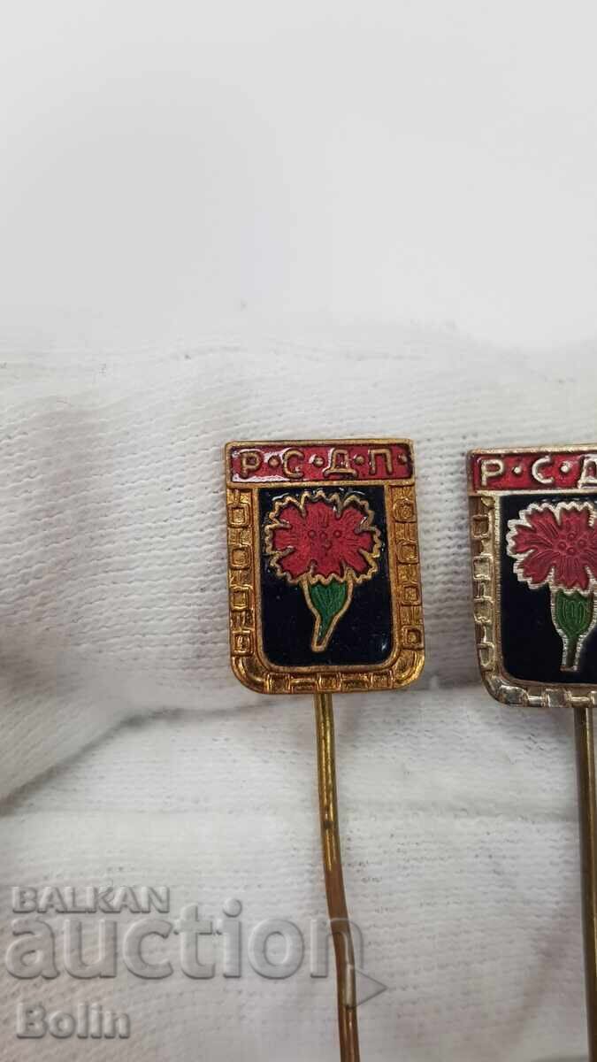 Δημοπρασία 2 τμχ. Τσαρικές κονκάρδες, σήματα ΣΔΕΚΕ σήμα, κονκάρδα Δημοπρασία 2 τμχ. Τσαρικές κονκάρδες, σήματα ΣΔΕΚΕ σήμα, κονκάρδα