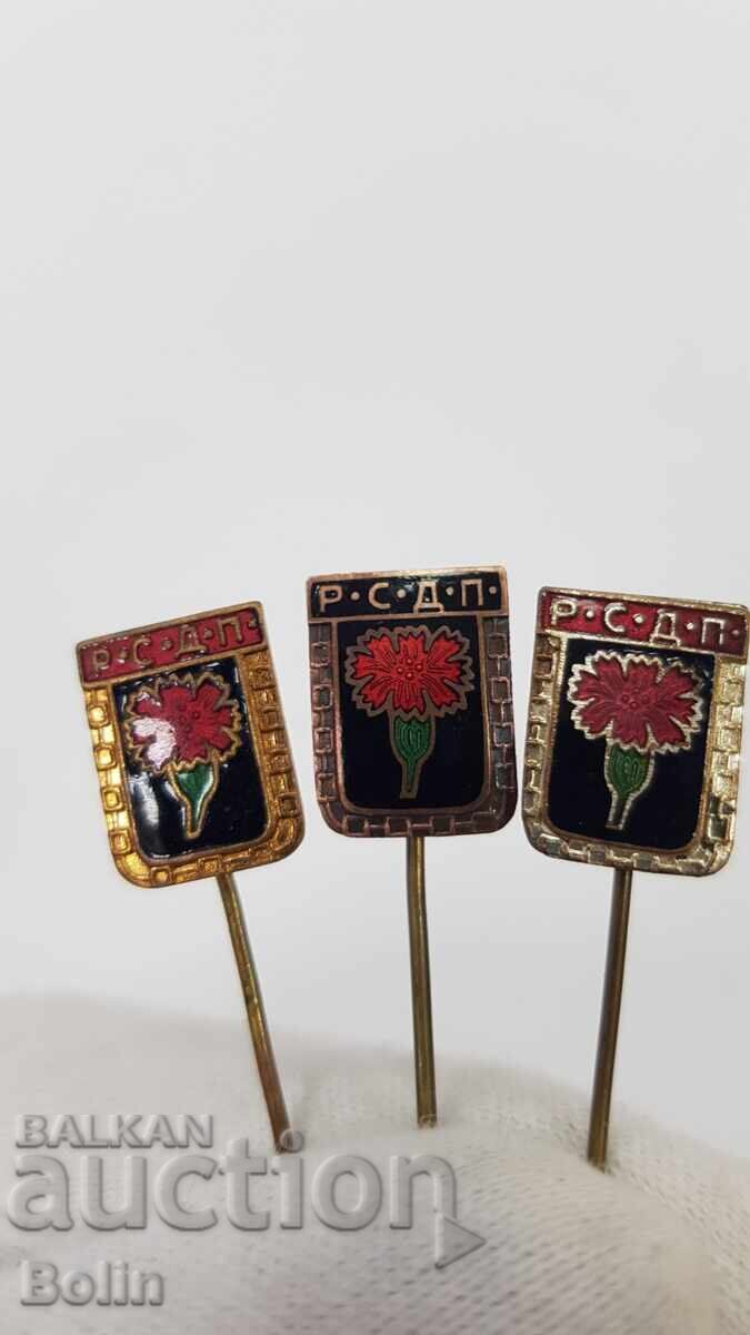 Auction  3 pcs. Tsarist badges, RSDP signs badge, pin