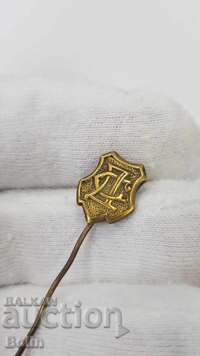 Rare Royal Insignia, DS Badge? with price 130.00 BGN | € 66.47 Rare Royal Insignia, DS Badge? with price 130.00 BGN | € 66.47